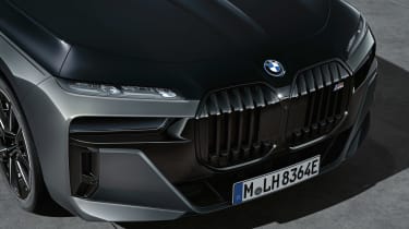 BMW 7 Series - grille
