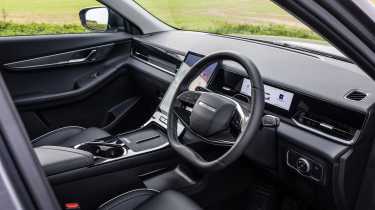 Jaecoo 5 SHS-S - interior