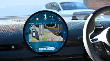 MINI Aceman LT - surround view camera system