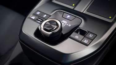 Toyota bZ4X Touring - gear selector