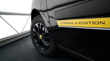 Renault Formula Edition Vans - sill