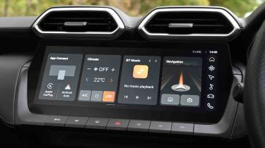 MG ZS - infotainment main menu