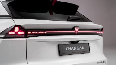 New Changan Deepal S07 - rear light 