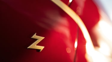 Aston Martin DBS GT Zagato - badge
